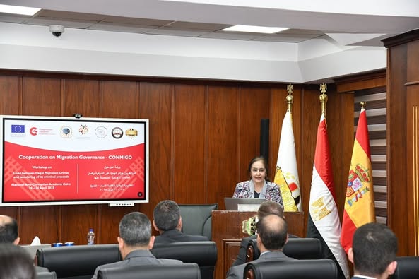 رشة عمل حول الروابط بين جرائم الهجرة غير الشرعية وغسل العائدات الإجرامية المتحصلة عنها (5)