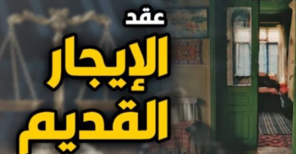 لا