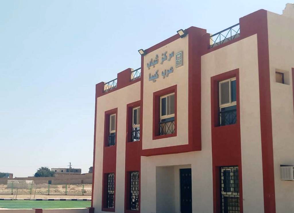مركز شباب مركز شباب
