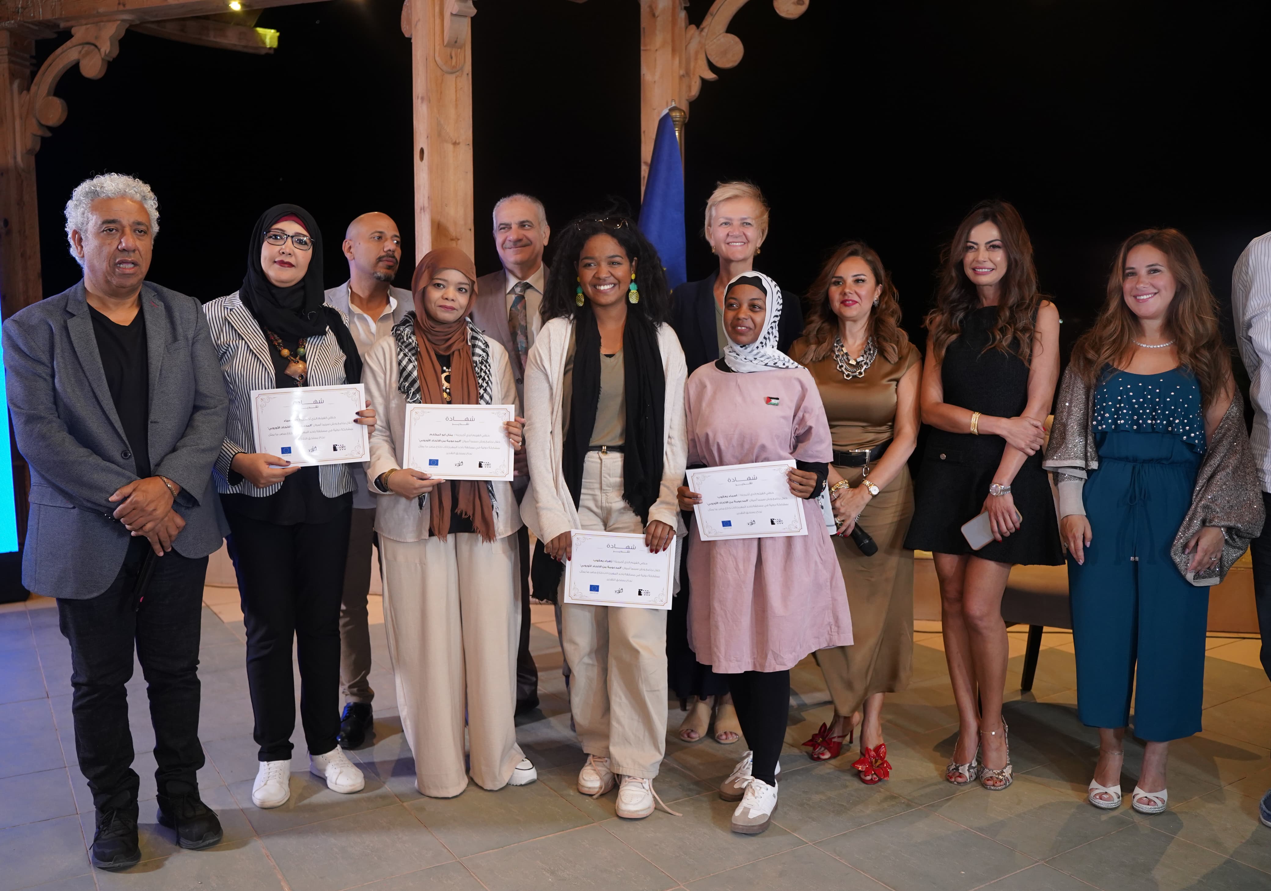 فاعليات مهرجان اسوان