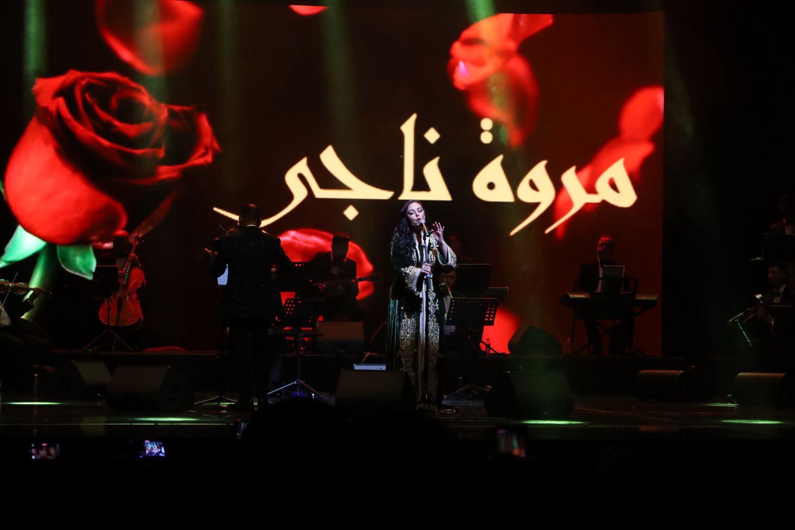 في ليلة استثنائية المطربة المصرية مروة ناجي (3)