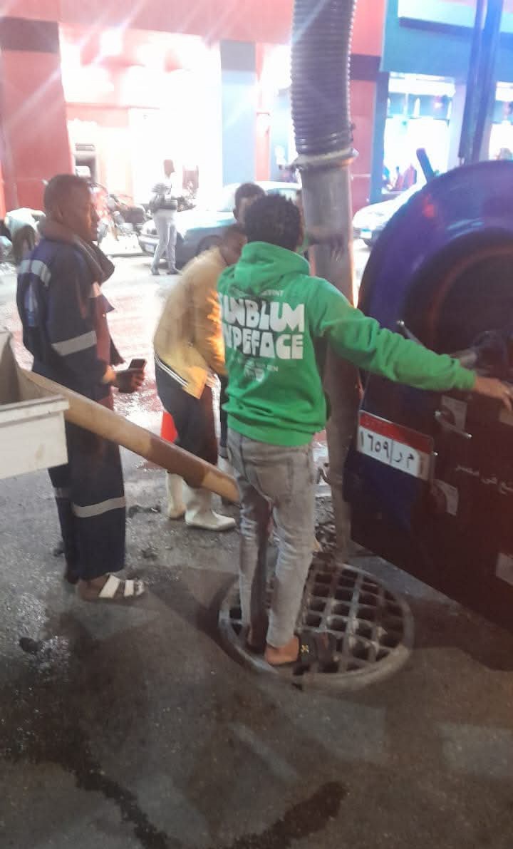 رجال الصرف الصحي