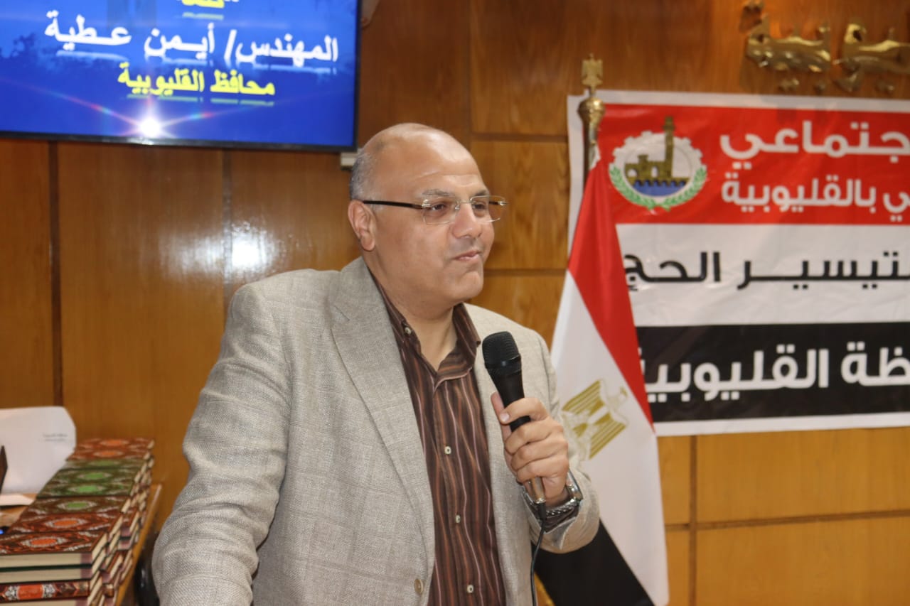 المهندس أيمن عطية محافظ القليوبية