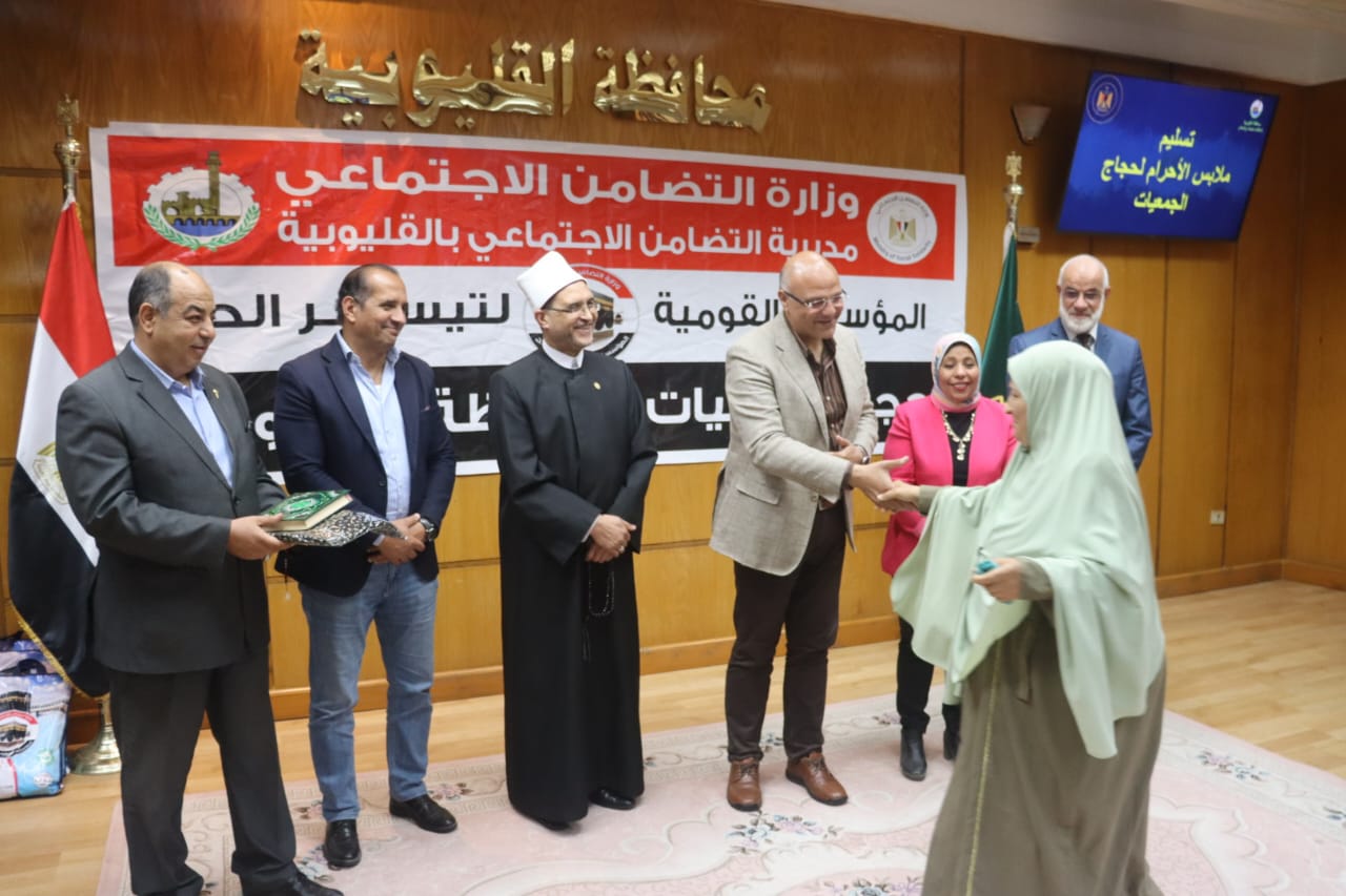 حجاج الجمعات الا÷لية بالقليوبية