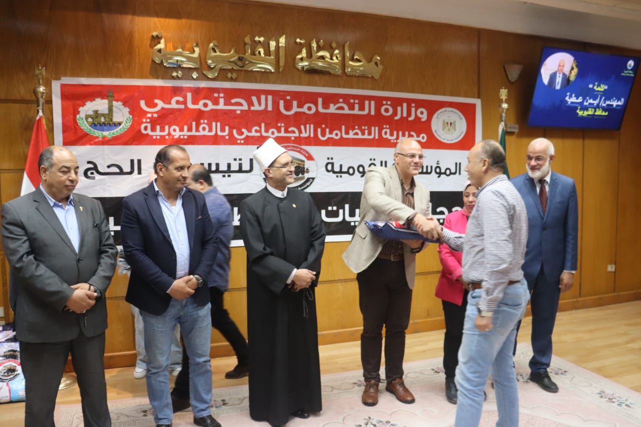 فرحة حجاج القليوبية