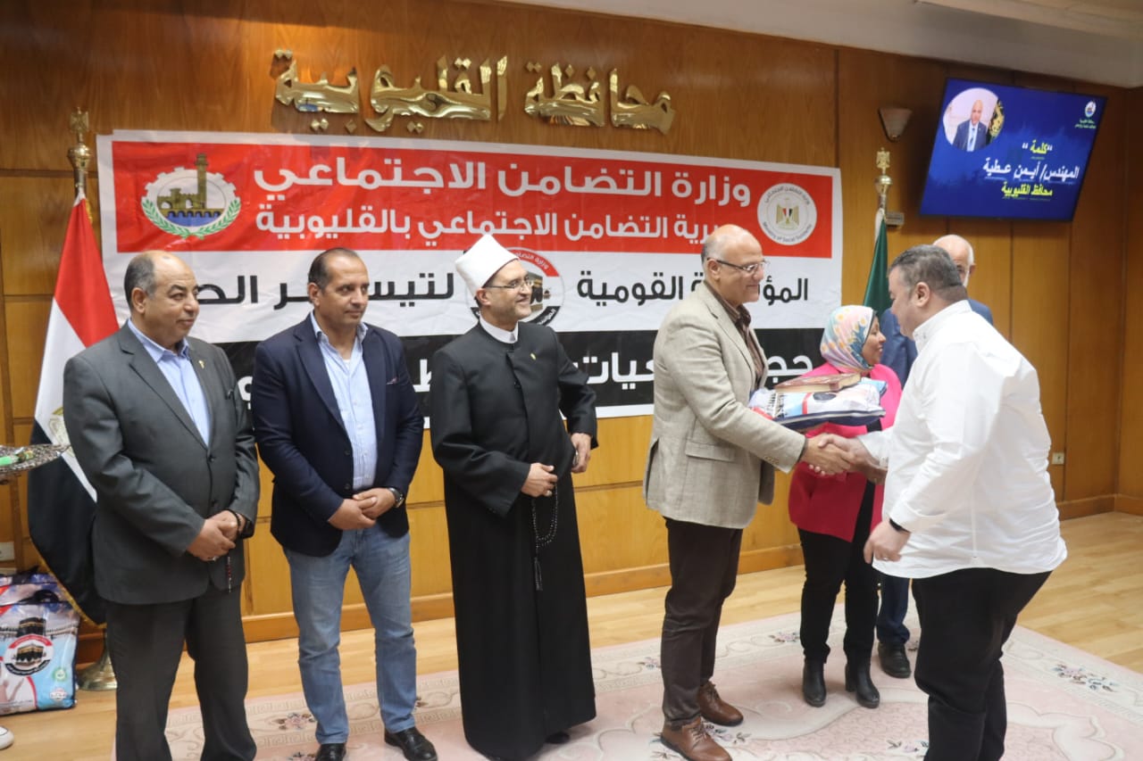 تسليم ملابس الإحرام