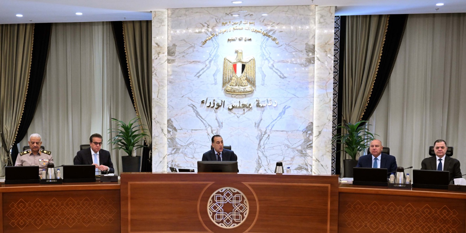 اجتماع الحكومة (2)