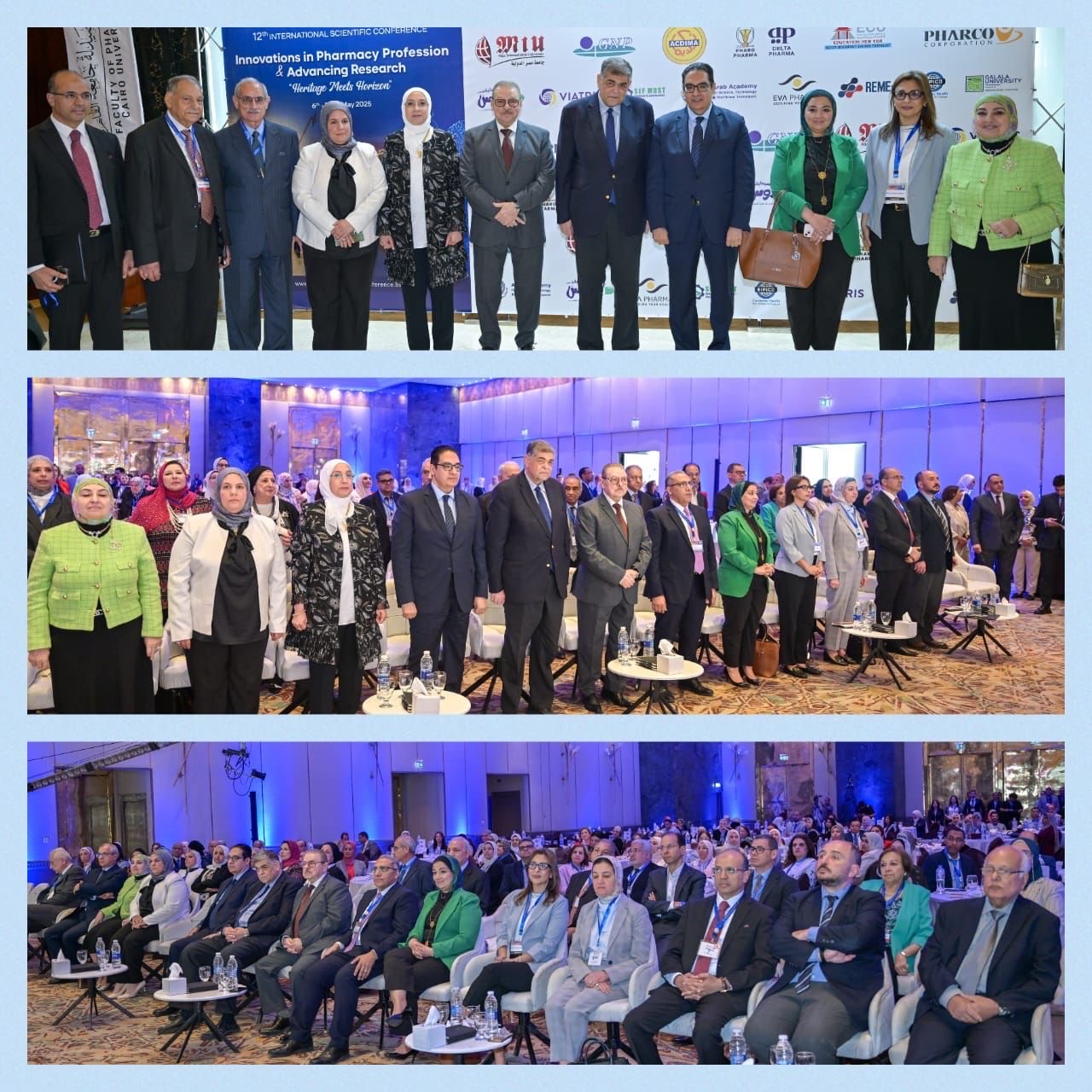 رئيس جامعة القاهرة يفتتح المؤتمر العلمي الدولي الثاني عشر لكلية الصيدلة