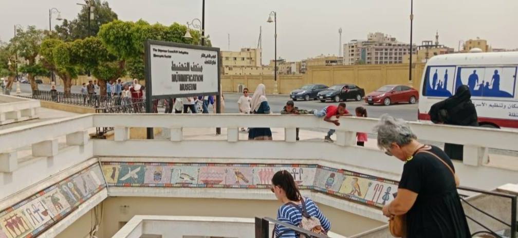 توافد الأفواج السياحية على متحف التحنيط بالأقصر توافد الأفواج السياحية على متحف التحنيط بالأقصر