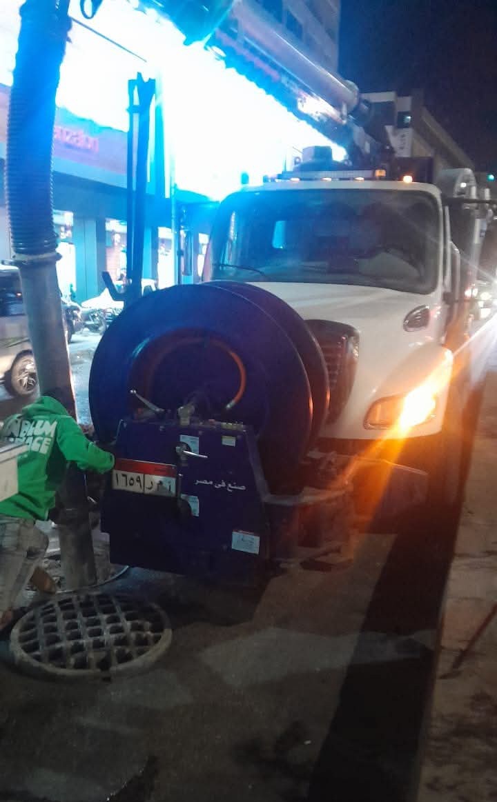 التعامل مع احد الطفوحات