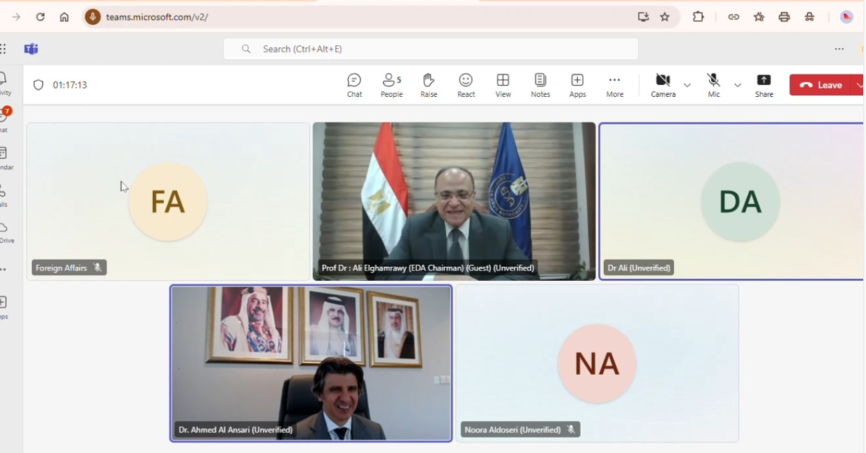 جانب من الاجتماع جانب من الاجتماع