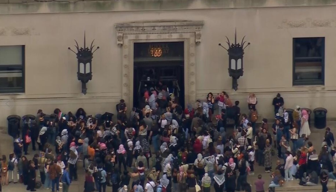 مظاهرات لدعم فلسطين