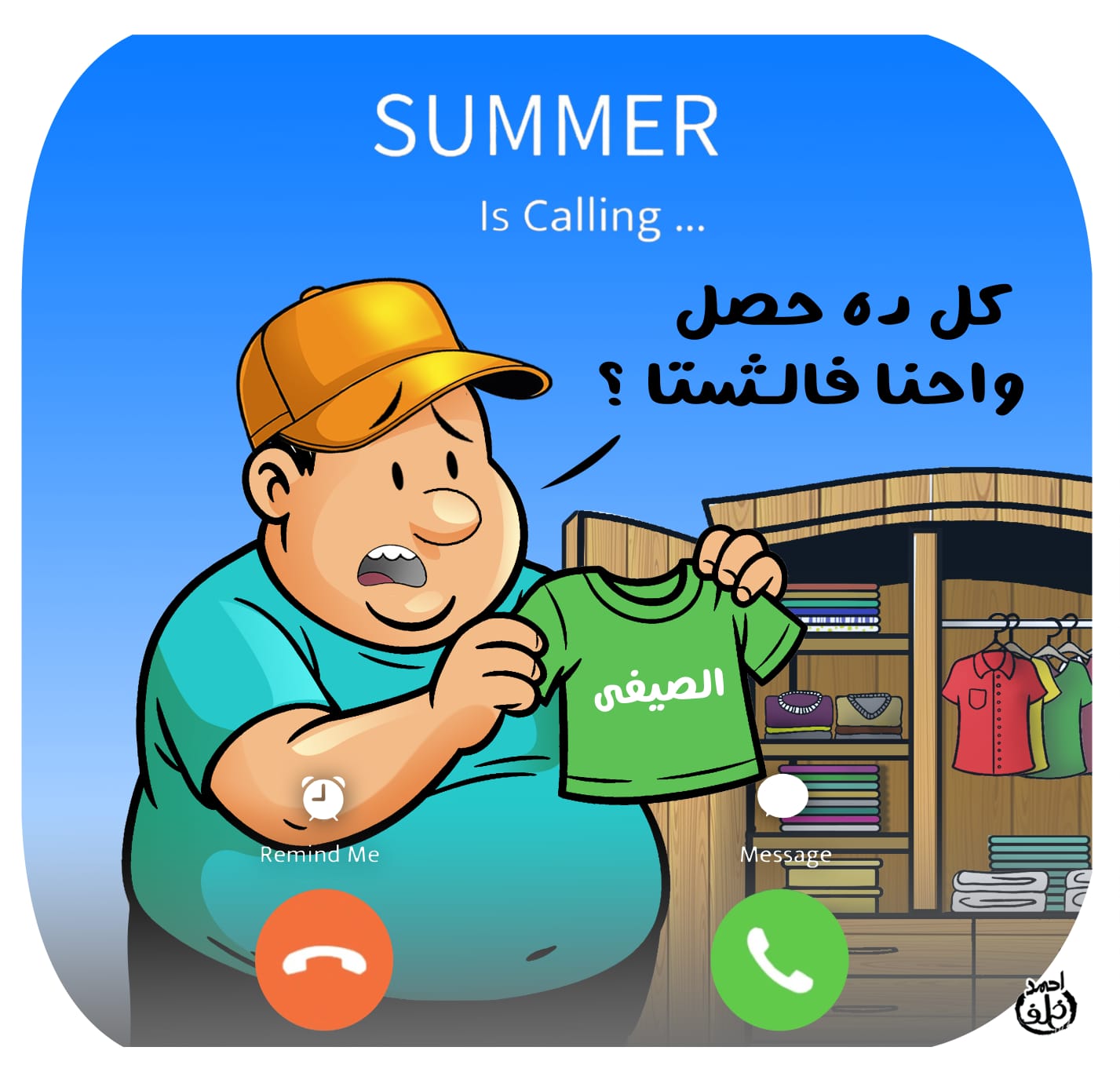4cbb6246-b211-4ab7-94c7-69cf9b33f10b 4cbb6246-b211-4ab7-94c7-69cf9b33f10b