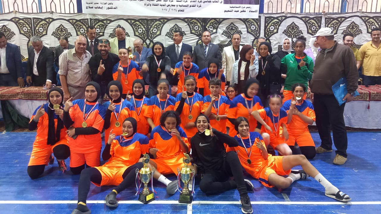 تصفيات الكرة النسائية