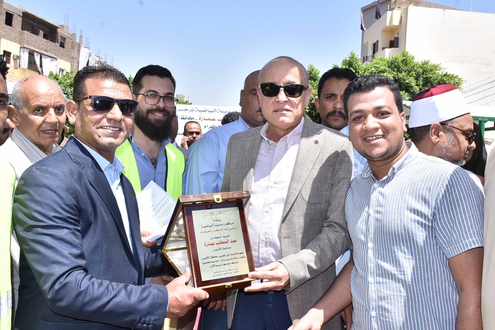 محافظ الأقصر ورئيس مدينة البياضية يشهدان تدشين مبادرة جملها تكملها محافظ الأقصر ورئيس مدينة البياضية يشهدان تدشين مبادرة جملها تكملها