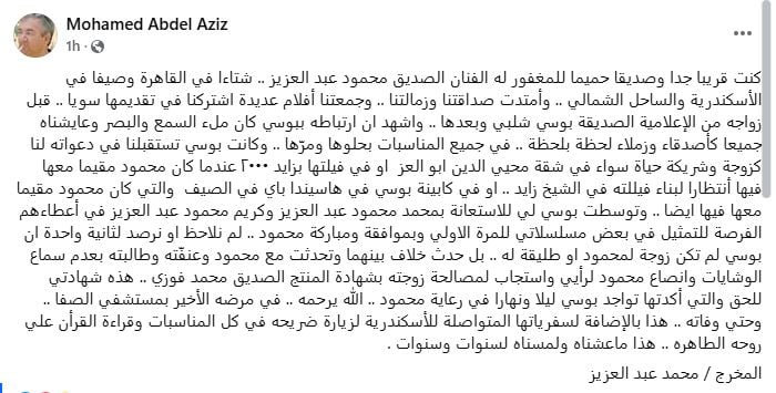 5غلبا