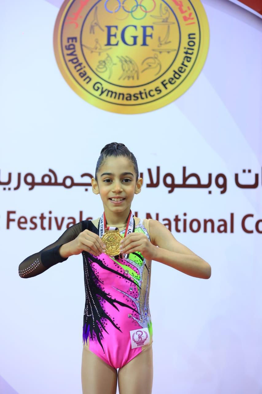 كارما محمد
