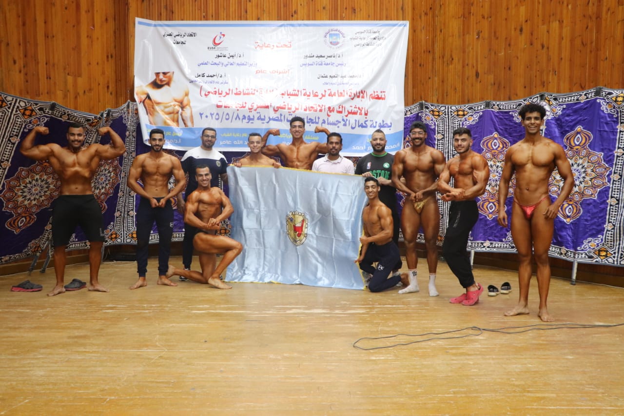 جانب من البطولة