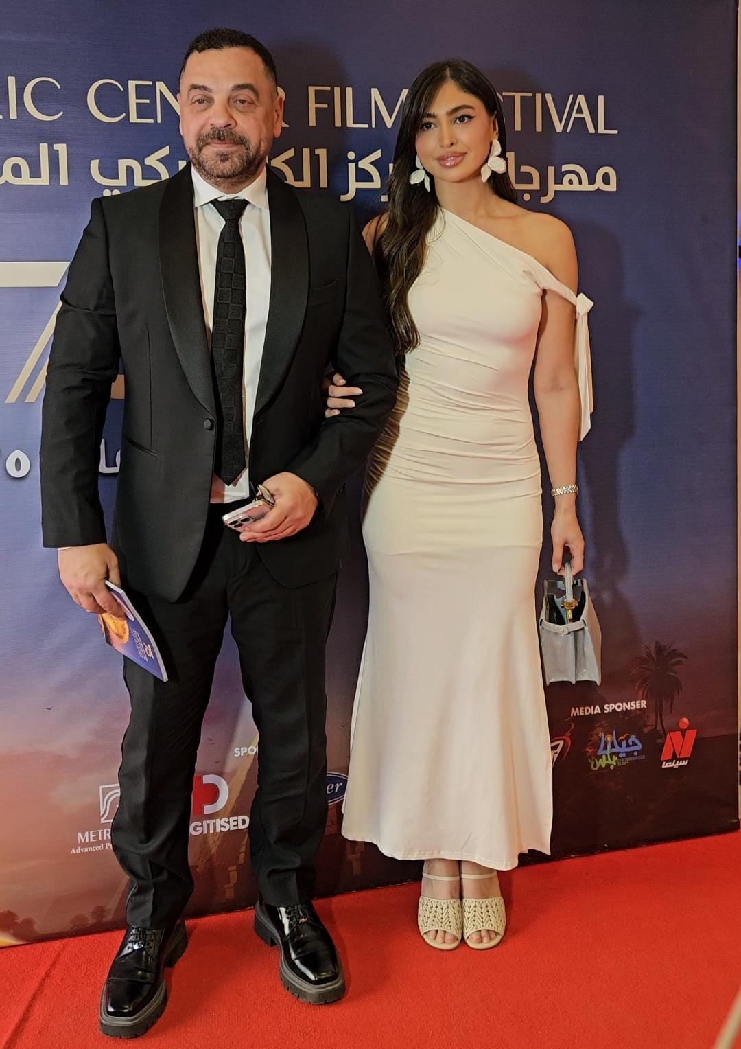 طارق العريان وزوجته طارق العريان وزوجته