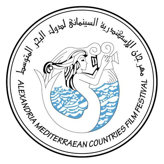 مهرجان الاسكندرية