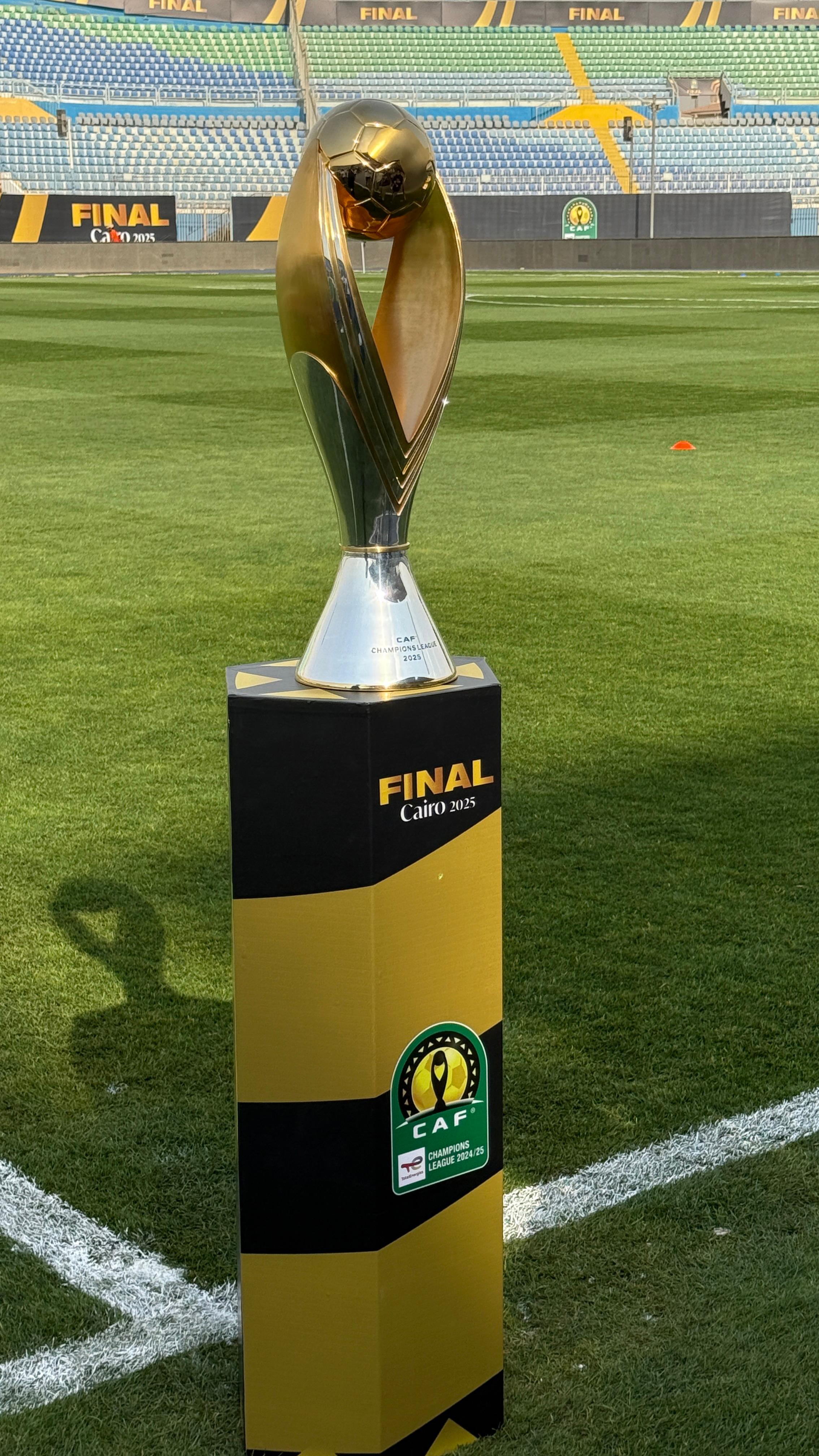كاس أفريقيا