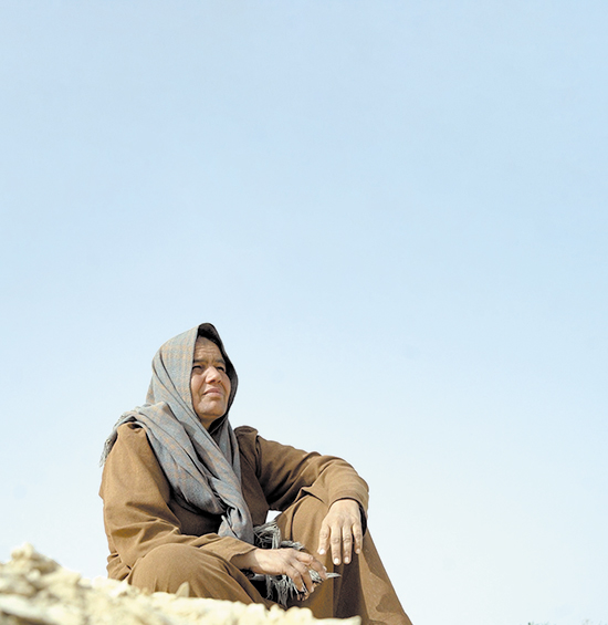 المعلمة منال 45