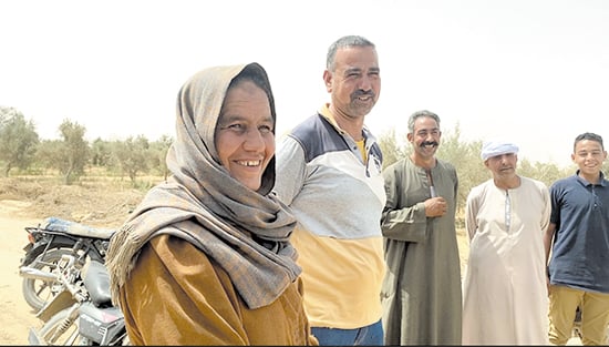 نوال بب