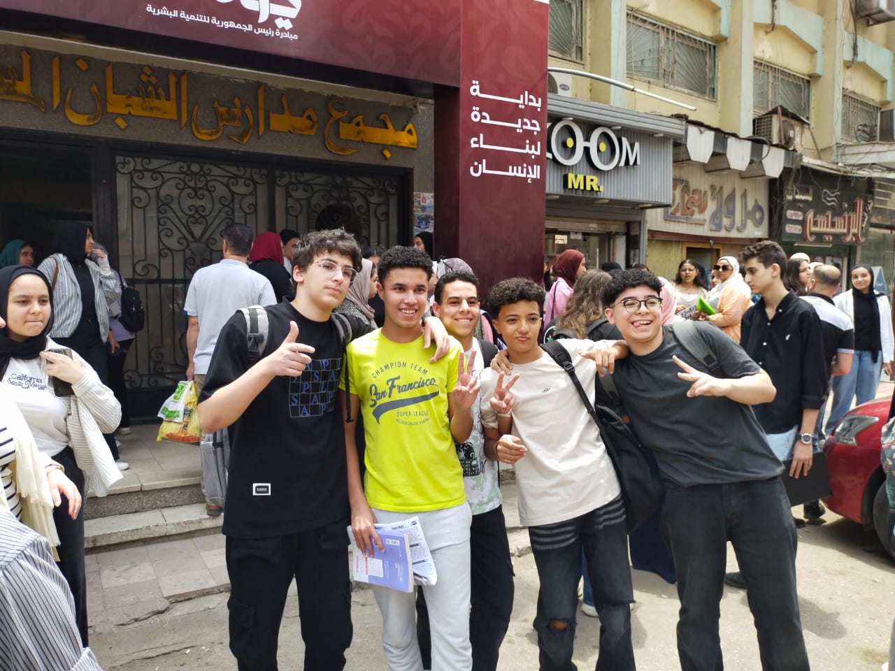 الفرحة أمام اللجان الفرحة أمام اللجان