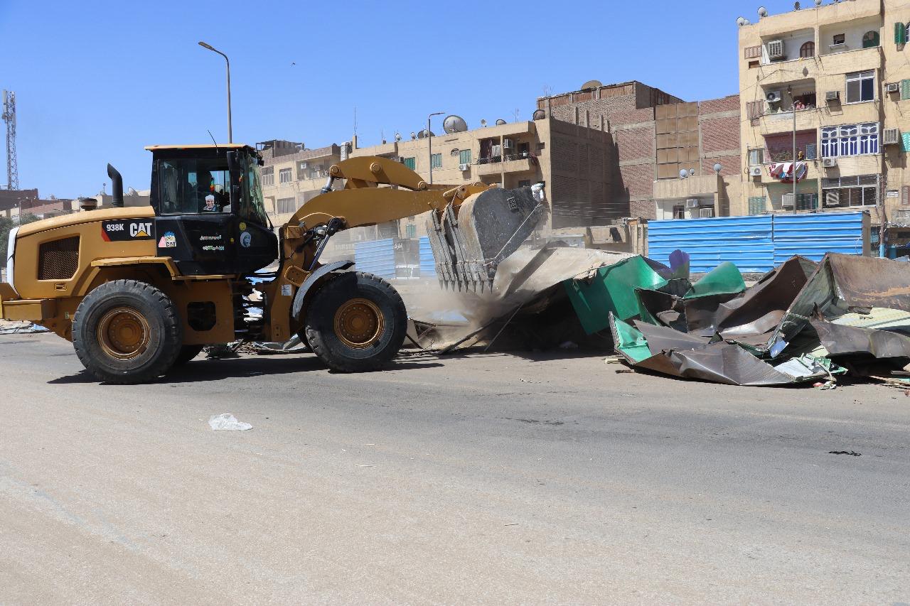 إزالة الأكشا المخالفة