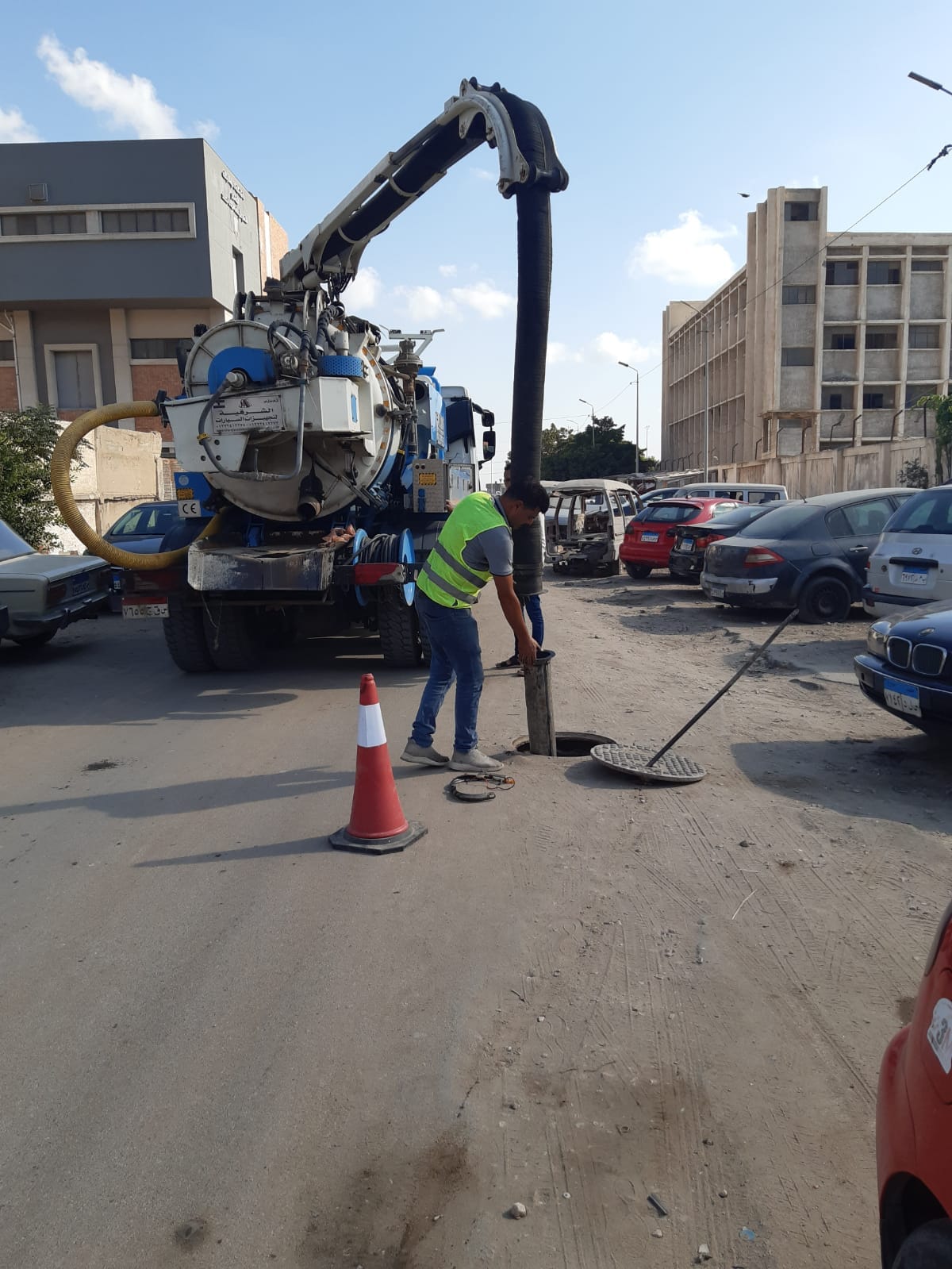 اعمال تطهير المطابق اعمال تطهير المطابق
