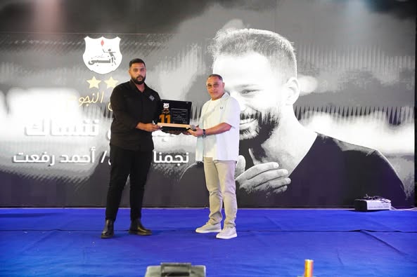 احمد رفعت