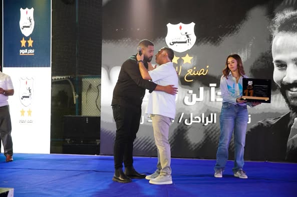 تكريم اسرة احمد رفعت