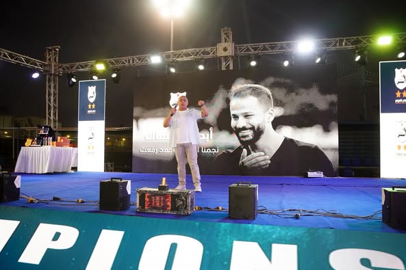 ايمن الشريعى