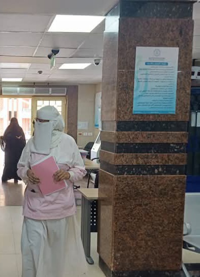 وحدة طب اسرةاسوان الجديدة وحدة طب اسرةاسوان الجديدة