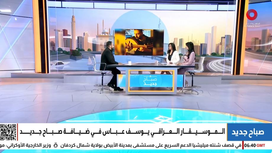 يوسف عباس