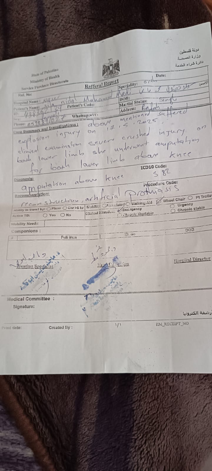 تحويلة طبية لعلاج سيلا ماضي خارج القطاع