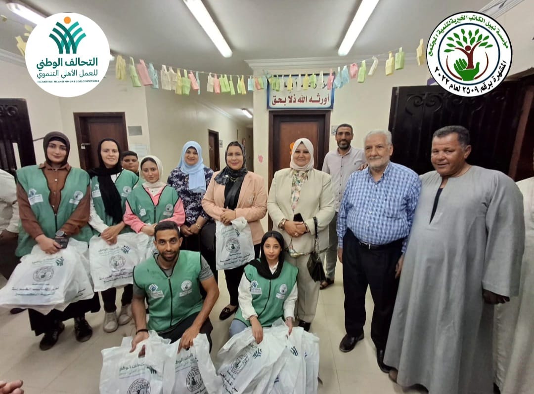 نبيل الكاتب عضو التحالف الوطني تنشر فرحة عيد الاضحي المبارك بين 200 طفل يتيم بالبحيرة (2)