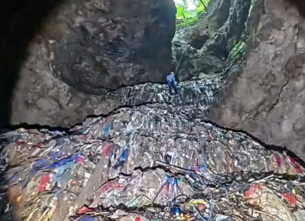 جبل النفايات
