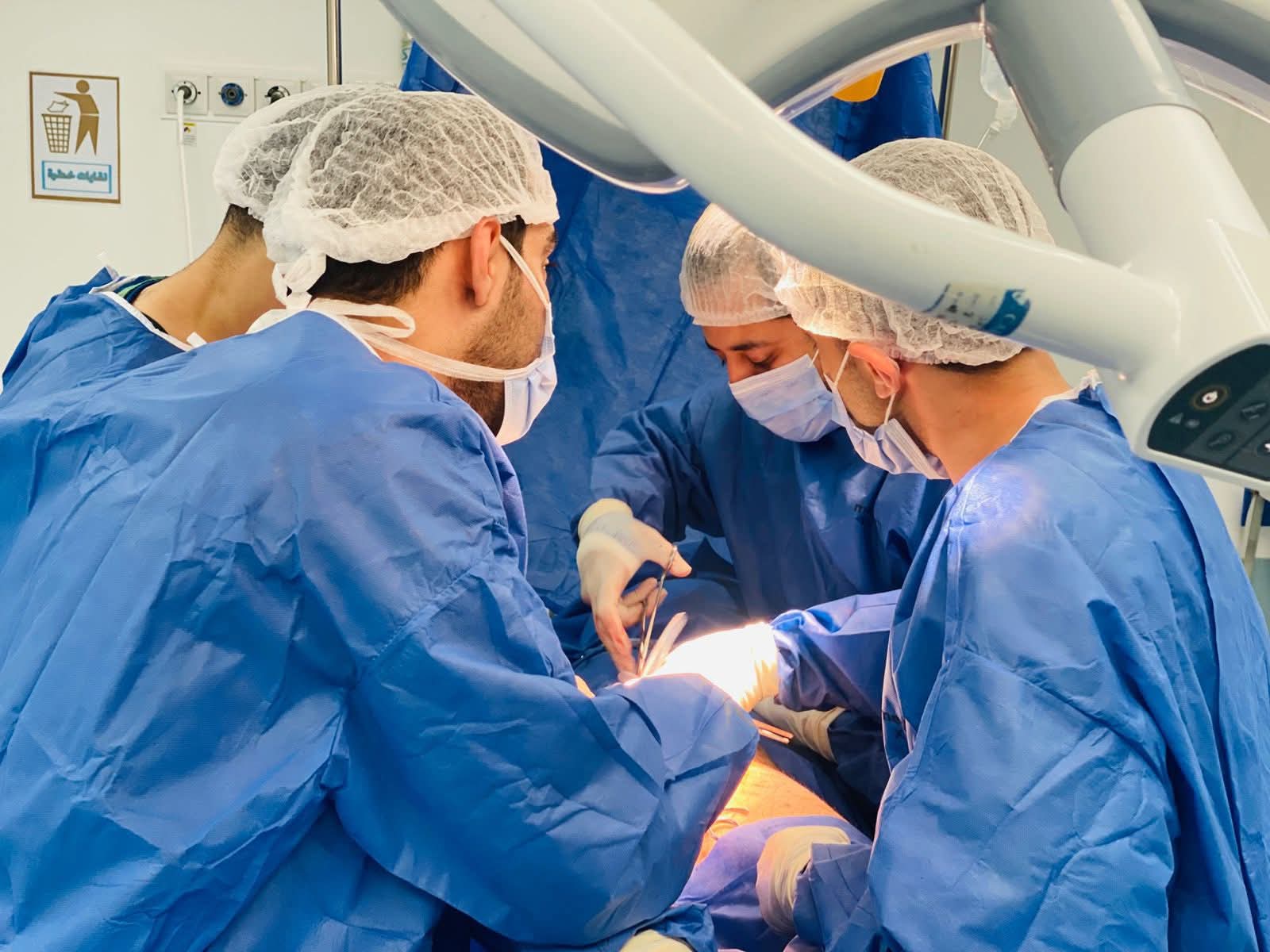 اجراء العملية