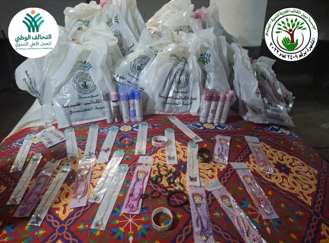 نبيل الكاتب عضو التحالف الوطني تنشر فرحة عيد الاضحي المبارك بين 200 طفل يتيم بالبحيرة (3)