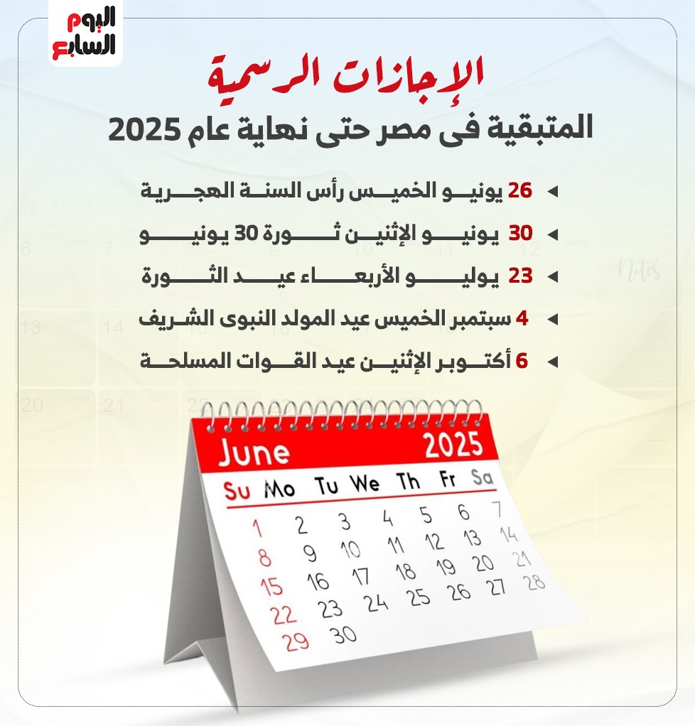 WhatsApp Image 2025-06-10 at 12.03.00 PM WhatsApp Image 2025-06-10 at 12.03.00 PM
