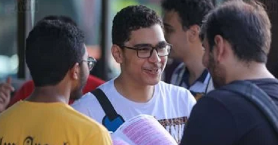 مراجعة طلاب الثانوية العامة