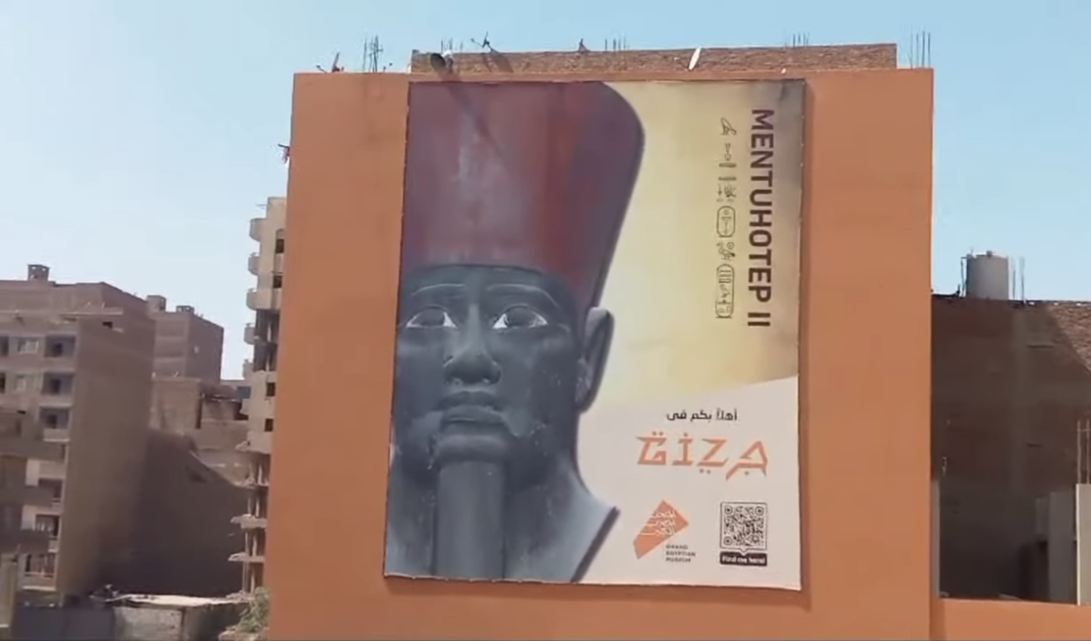 264714-تجميل-واجهات-العقارات-بالطريق-الدائري