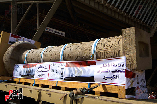 نقل-عمود-مرنبتاح-بجوار-تمثال-الملك-رمسيس-التانى-بالمتحف-المصري-الكبير-تصوير-حسن-محمد-10-3-2018‎-‎-(2)