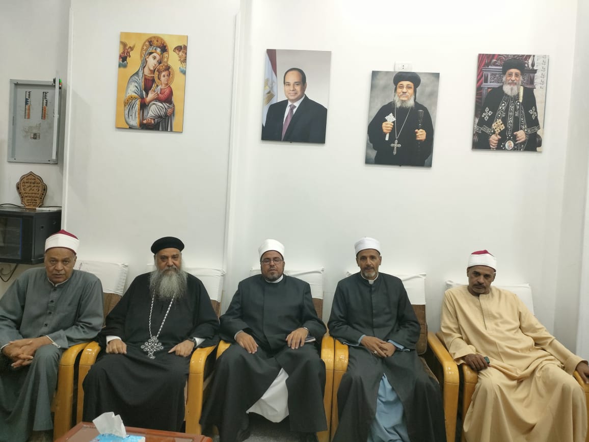 وفد الأوقاف فى زيارة لمقر كنيسة العذراء مريم بإسنا