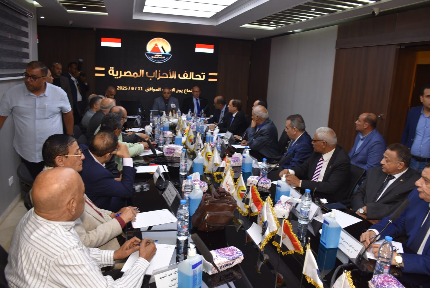 تحالف الأحزاب المصرية (1)