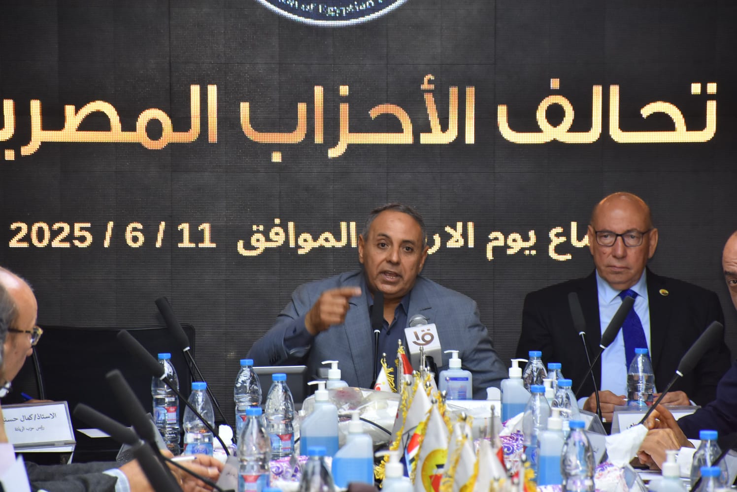 تحالف الأحزاب المصرية (4)