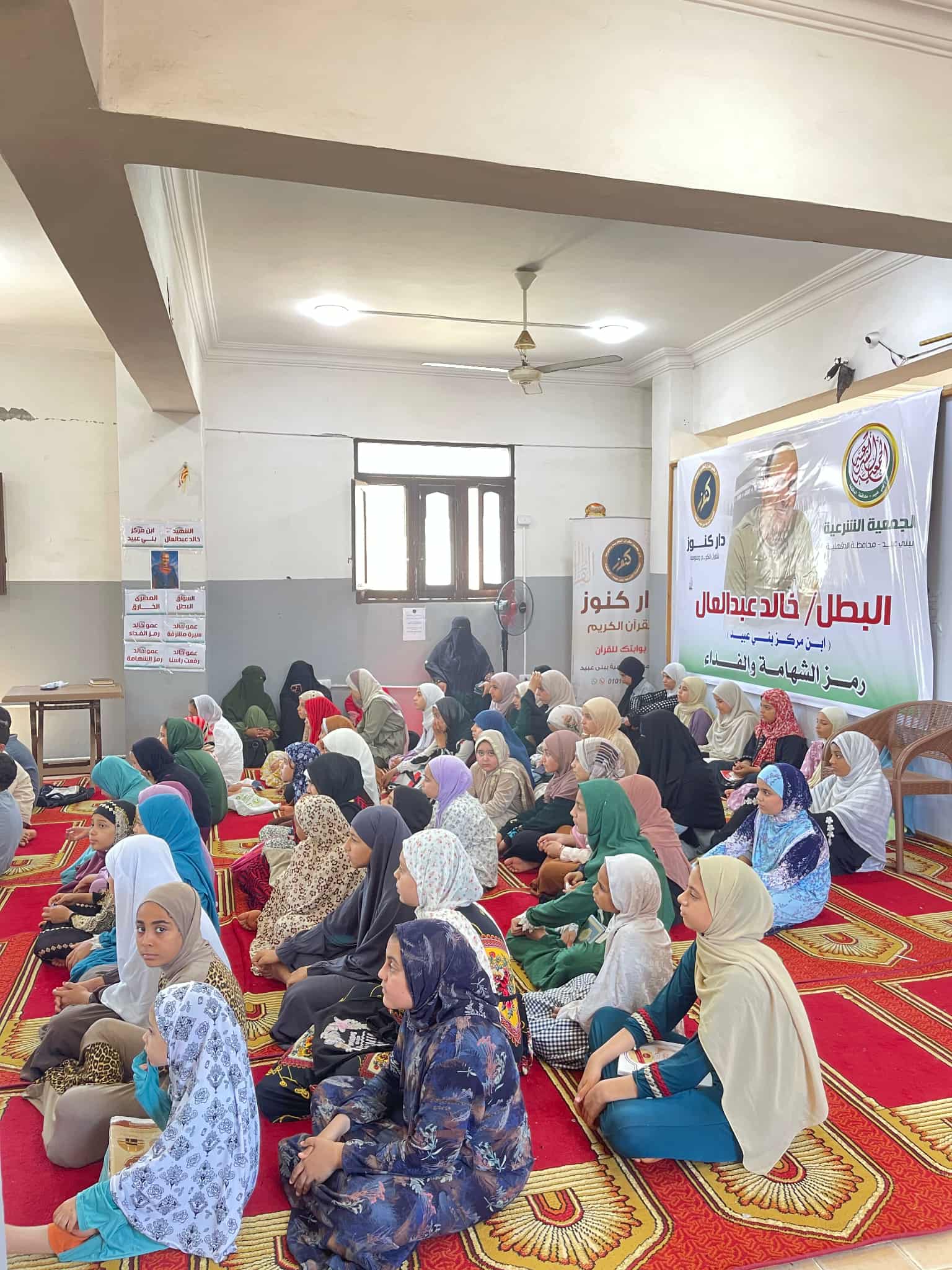 حضور الطالبات للندوة حضور الطالبات للندوة