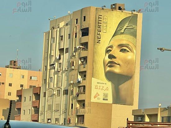 العقارات تتجمل بجداريات فنية لملوك مصر القدماء