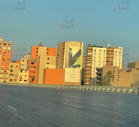 الطريق الدائري بعد أعمال التطوير